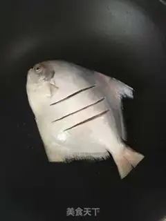 Make Red-burned mackerel step 1