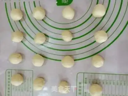 Make Sioux moon cakes - fresh meat step 1