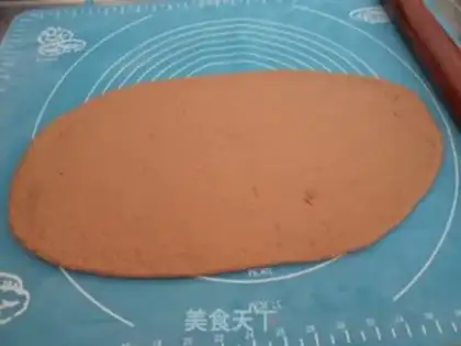 Make Chocolate cookies step 6