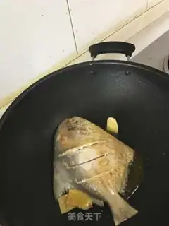 Make Red-burned mackerel step 2