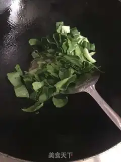 Make Vegetable rice step 4