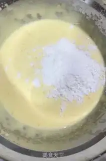 Make Kashda Puff step 7