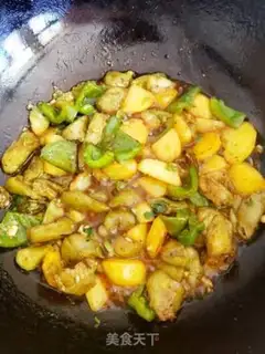 Make The ground is fresh step 15