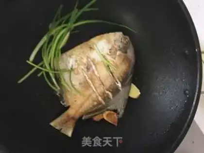 Make Red-burned mackerel step 3
