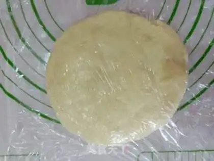 Make Sioux moon cakes - fresh meat step 3