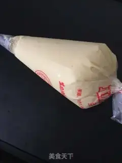 Make Kashda Puff step 10