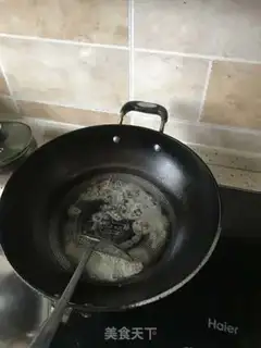 Make Tasty vegetarian carrots step 1