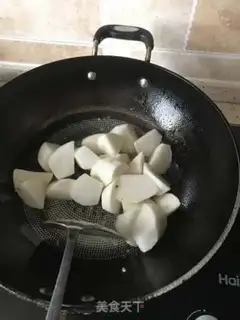 Make Tasty vegetarian carrots step 2