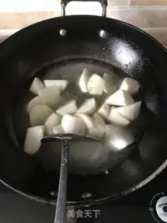 Make Tasty vegetarian carrots step 3