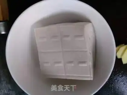 Make Tofu soup step 2