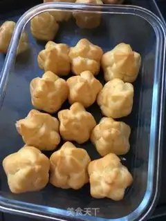 Make Kashda Puff step 13