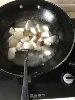 Make Tasty vegetarian carrots step 4