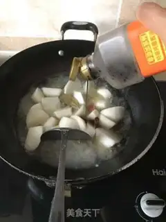 Make Tasty vegetarian carrots step 5