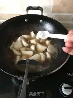 Make Tasty vegetarian carrots step 6