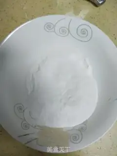 Make Donkey rolls step 0