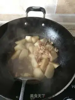 Make Tasty vegetarian carrots step 7