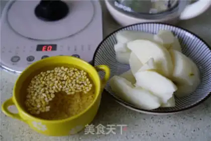 Make Pear tea step 1