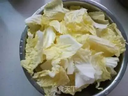 Make The fragrance step 0