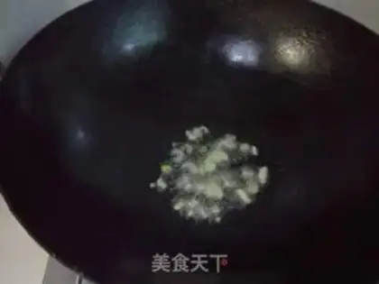 Make The fragrance step 1