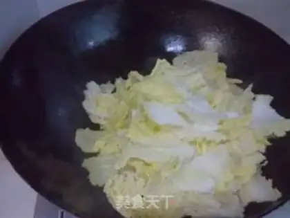 Make The fragrance step 2