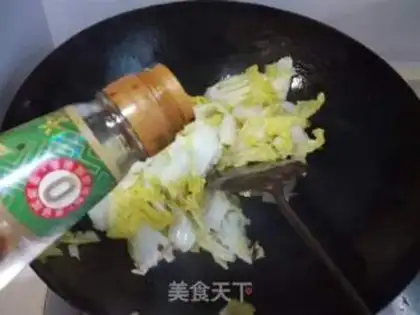 Make The fragrance step 4
