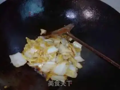 Make The fragrance step 5