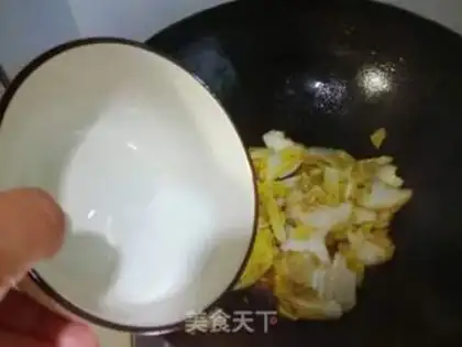 Make The fragrance step 6
