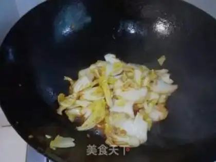 Make The fragrance step 7
