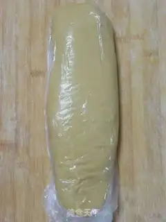 Make Old five-brother step 1