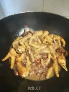 Make Qi-su, chicken feet step 3