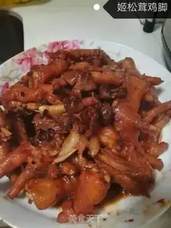 Make Qi-su, chicken feet step 5
