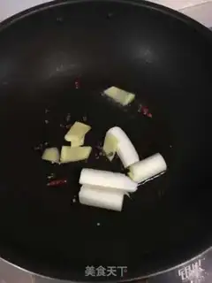 Make Red lamb step 1