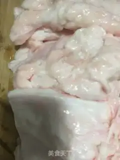 Make Pig oil step 0