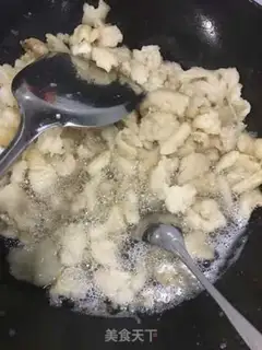 Make Pig oil step 2