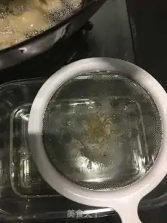 Make Pig oil step 3