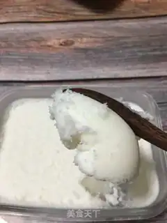 Make Pig oil step 5