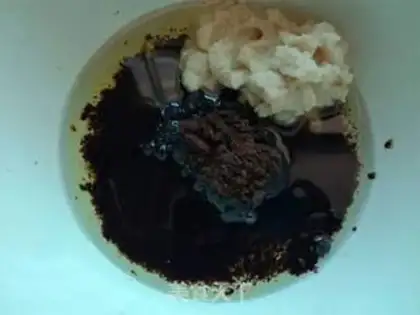 Make Red sugar beans step 0