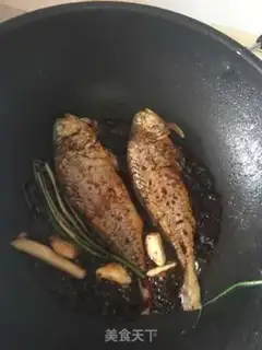 Make Red-burned yellow fish step 4
