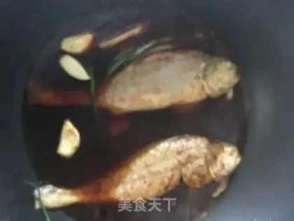 Make Red-burned yellow fish step 5