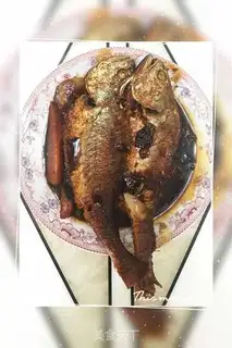 Make Red-burned yellow fish step 7