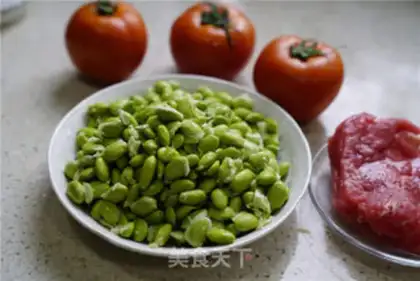 Make Potato beef step 0