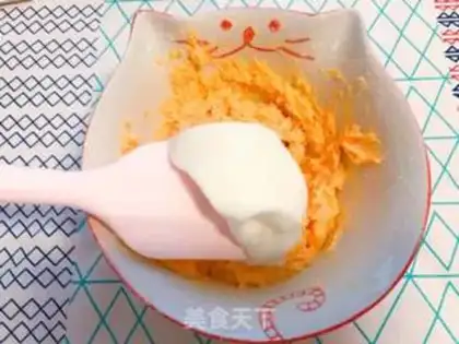 Make Carrot pine rice cake step 9