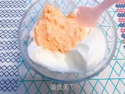 Make Carrot pine rice cake step 10