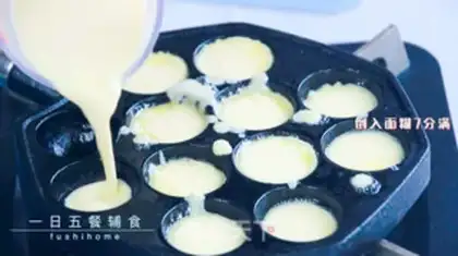 Make Scrambling step 5