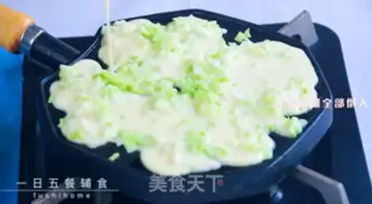 Make Scrambling step 7