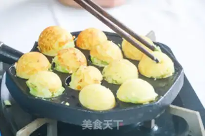 Make Scrambling step 9