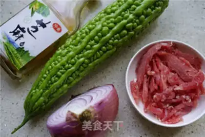 Make Beef onions step 0