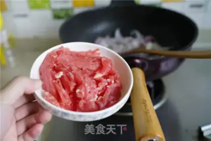Make Beef onions step 4