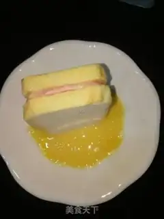 Make Ham and eggsburger step 3