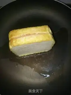 Make Ham and eggsburger step 4